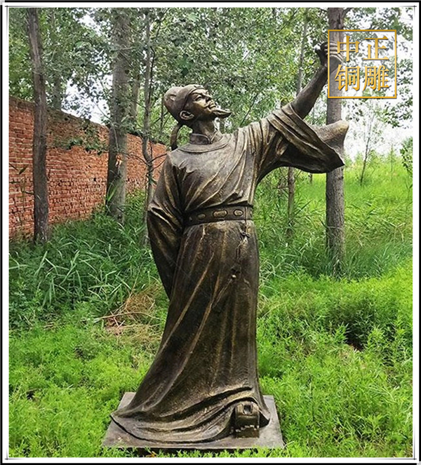 李白銅像廠家.jpg 李白銅像廠家.jpg