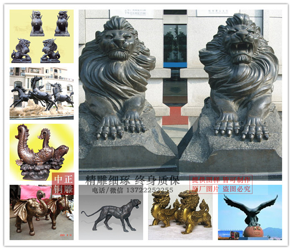 匯豐銅獅子價格.jpg 匯豐銅獅子價格.jpg