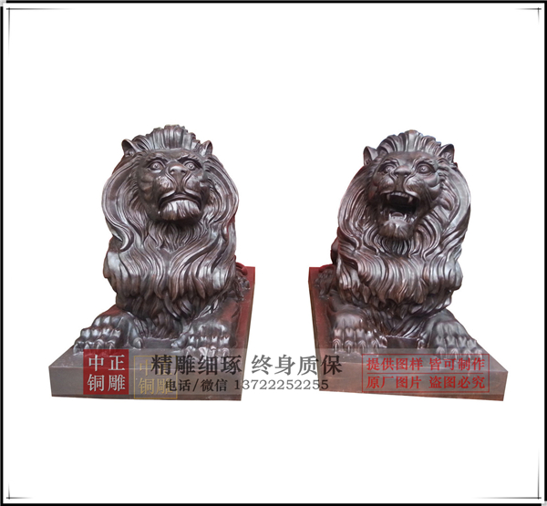 匯豐銅獅子價格優(yōu)惠.jpg 匯豐銅獅子價格優(yōu)惠.jpg