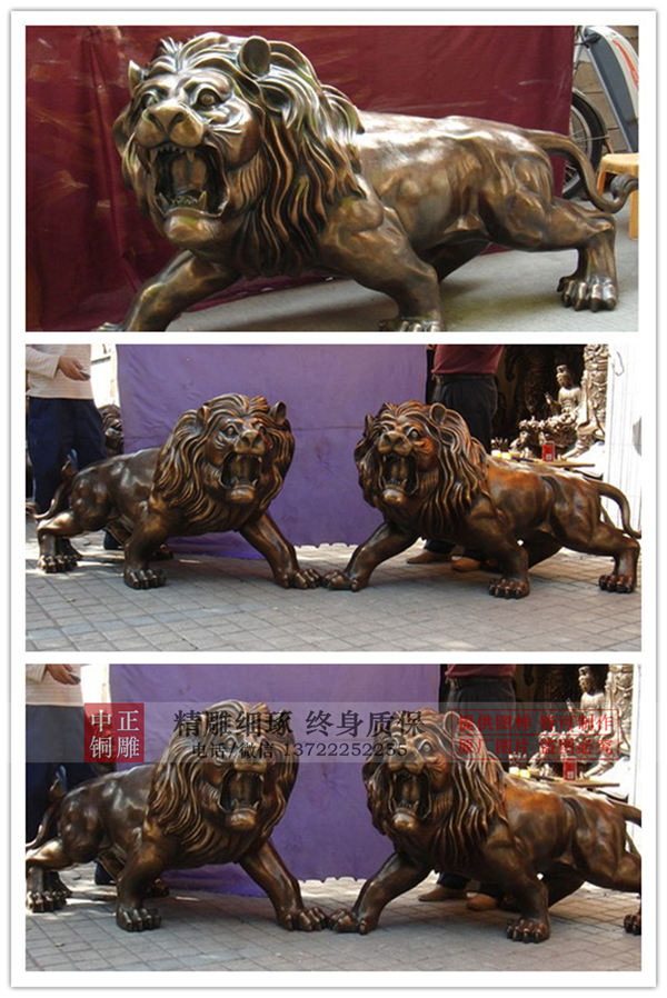銅獅子批發(fā)廠.jpg 銅獅子批發(fā)廠.jpg