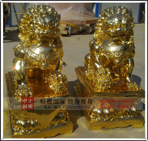 小銅獅子.jpg 小銅獅子.jpg