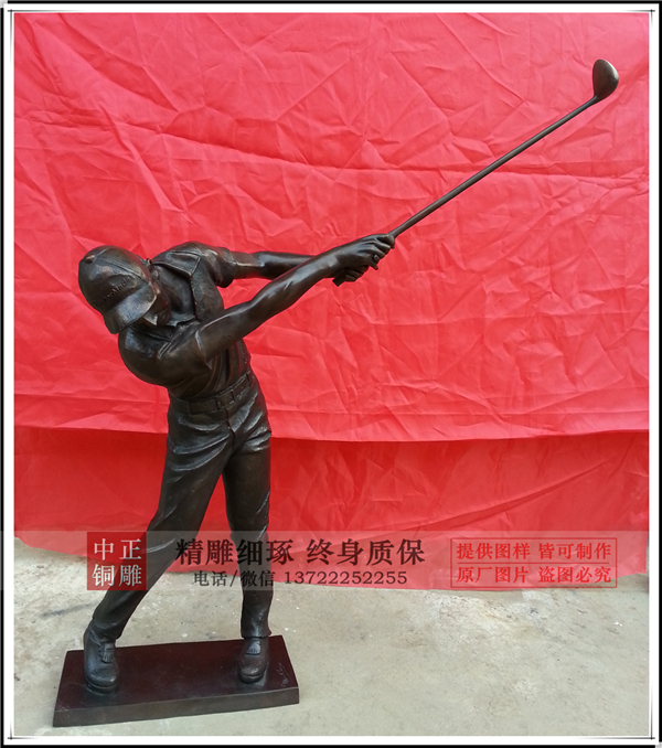 運(yùn)動(dòng)人物雕塑.jpg 運(yùn)動(dòng)人物雕塑.jpg