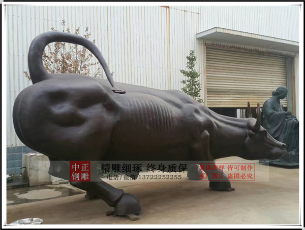銅雕牛價(jià)格.jpg 銅雕牛價(jià)格.jpg