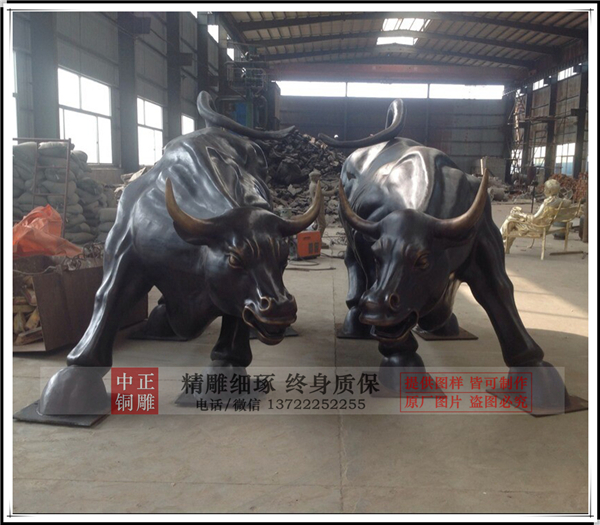 銅牛像.jpg 銅牛像.jpg