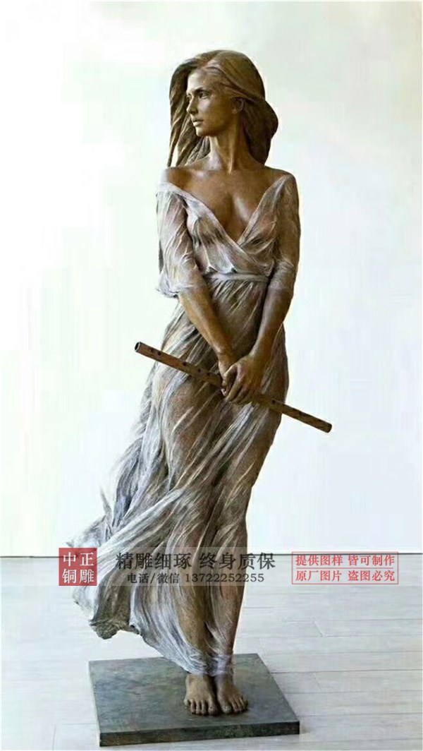 西方美女銅像.jpg 西方美女銅像.jpg