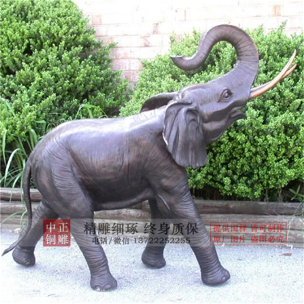 銅大象生產(chǎn)廠.jpg 銅大象生產(chǎn)廠.jpg