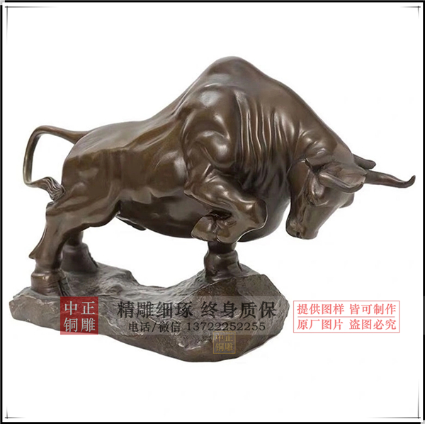 銅牛擺件.jpg 銅牛擺件.jpg