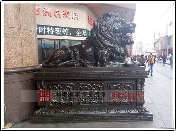 青銅獅子廠(chǎng).jpg 青銅獅子廠(chǎng).jpg