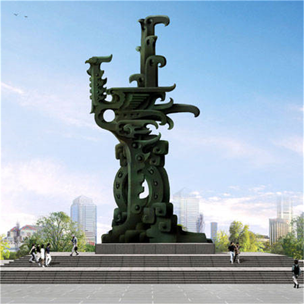 設(shè)計城市雕塑.jpg 設(shè)計城市雕塑.jpg