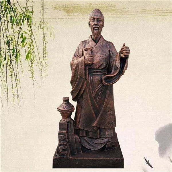 杜康銅像.jpg 杜康銅像.jpg