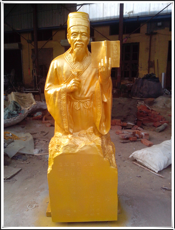 定做李時(shí)珍銅像.jpg 定做李時(shí)珍銅像.jpg