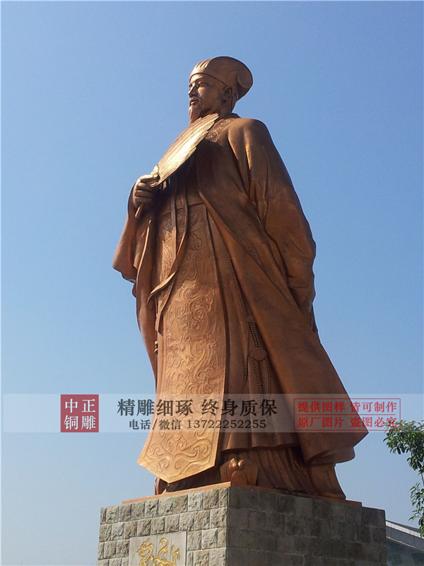 大型諸葛亮銅雕塑.jpg 大型諸葛亮銅雕塑.jpg