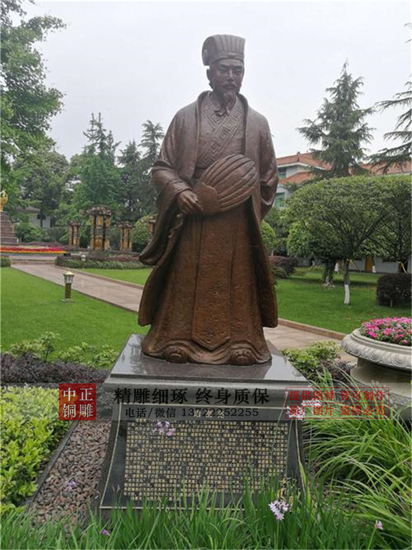 批發(fā)諸葛亮雕塑.jpg 批發(fā)諸葛亮雕塑.jpg