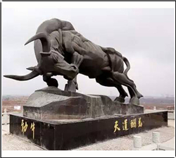 大型勁牛雕塑擺件 大型勁牛雕塑擺件