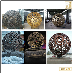 城市廣場(chǎng)風(fēng)水球雕塑鑄造 城市廣場(chǎng)風(fēng)水球雕塑鑄造