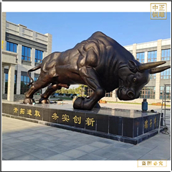 10米廣場(chǎng)銅牛雕塑報(bào)價(jià) 10米廣場(chǎng)銅牛雕塑報(bào)價(jià)