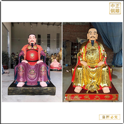 彩繪小型真武大帝雕塑 彩繪小型真武大帝雕塑