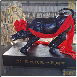 開業(yè)禮品銅牛工藝品 開業(yè)禮品銅牛工藝品