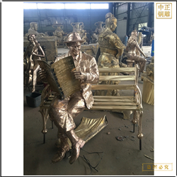 步行街看報紙人物銅雕塑 步行街看報紙人物銅雕塑