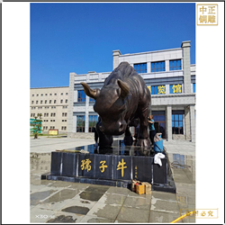 銅雕開荒牛老黃牛報價 銅雕開荒牛老黃牛報價