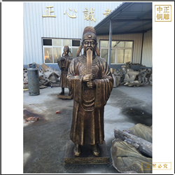 公園古代人物銅雕 公園古代人物銅雕