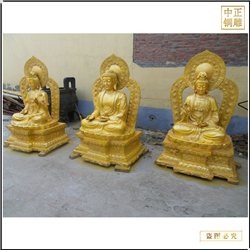 1.5米西方三圣銅像擺件 1.5米西方三圣銅像擺件