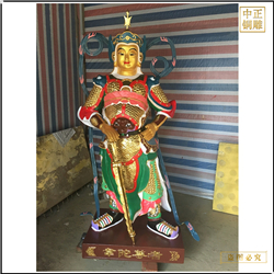 韋陀菩薩銅佛像廠家報(bào)價(jià) 韋陀菩薩銅佛像廠家報(bào)價(jià)