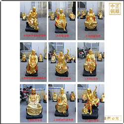 鑄銅十八羅漢銅像 鑄銅十八羅漢銅像