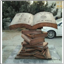 校園書(shū)籍銅雕塑 校園書(shū)籍銅雕塑