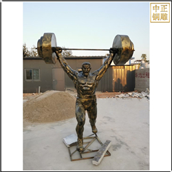 舉啞鈴人物銅雕塑 舉啞鈴人物銅雕塑