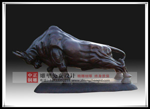 鑄銅牛 鑄銅牛