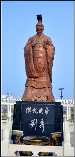 劉秀銅雕塑|加工劉秀銅像 劉秀銅雕塑|加工劉秀銅像