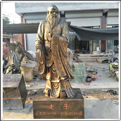 老子雕塑 老子雕塑