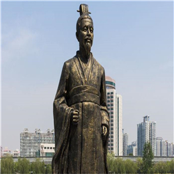 呂不韋銅像 呂不韋銅像