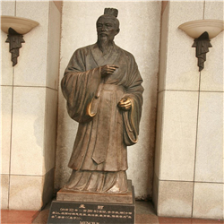 孟子雕塑 孟子雕塑
