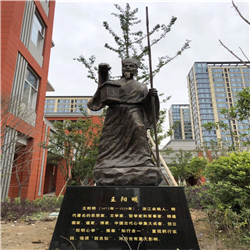 大型古代人物雕塑 大型古代人物雕塑