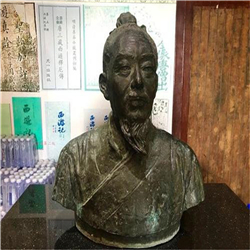 吳承恩銅像 吳承恩銅像