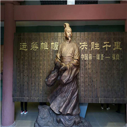 加工張量銅雕塑 加工張量銅雕塑